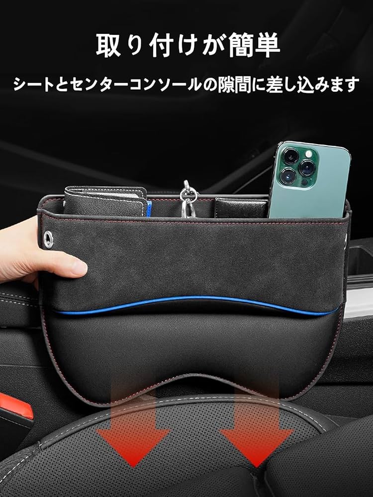Amazon.co.jp: 隙間ポケット に適用スバル レヴォーグレイバック